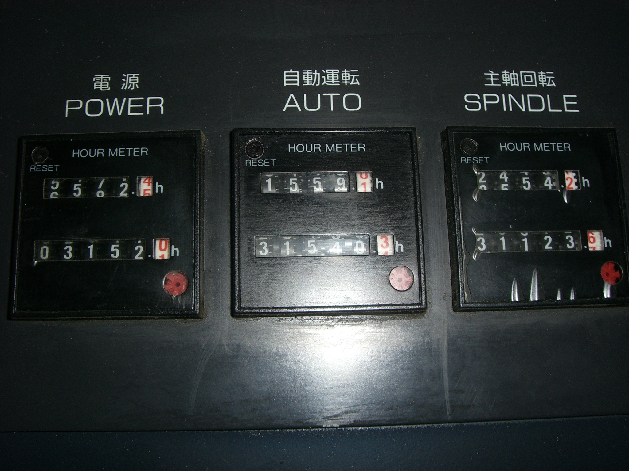 コードアクセル Mドラゴン コードアクセル Mドラゴン SP 1枚